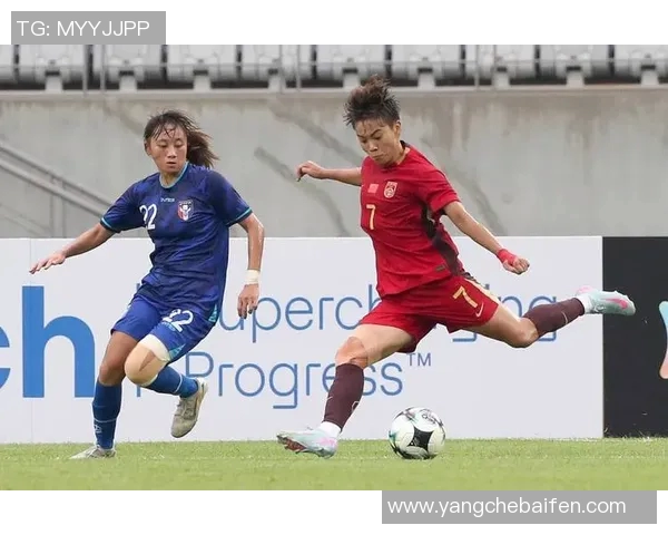 中国女足与台北精彩对决视频回顾及赛后分析全记录 中国女足与台北精彩对决视频回顾及赛后分析全记录