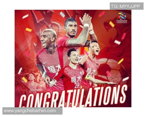 恒大与大邱对阵阵容分析及比赛前瞻详解