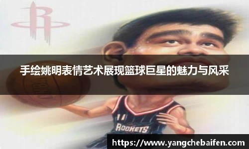 zoty中欧官方app下载