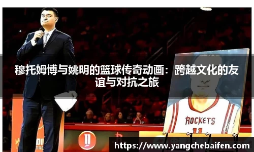 zoty中欧官方网站