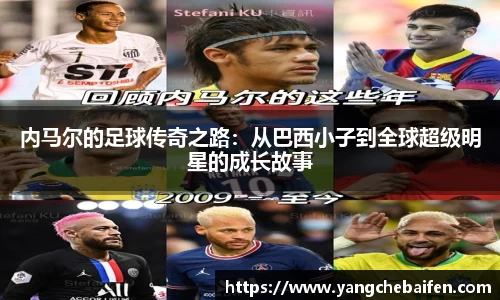 zoty中欧