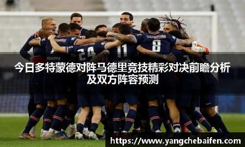 zoty中欧官网