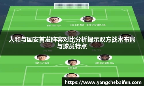 zoty中欧官方app下载