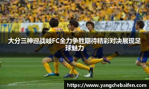 zoty中欧官方app下载