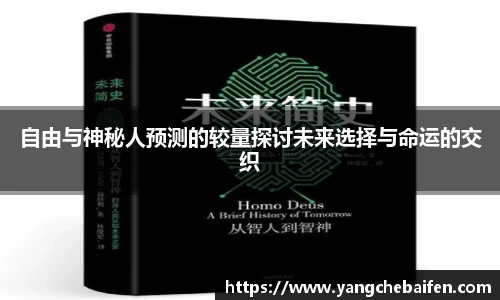 zoty中欧