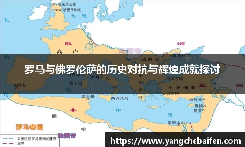 zoty中欧官方网站