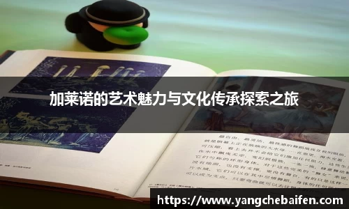 zoty中欧官方网站