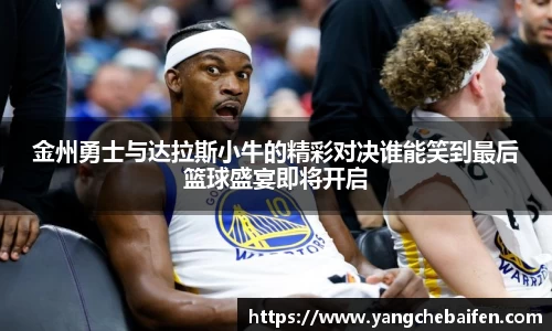 zoty中欧