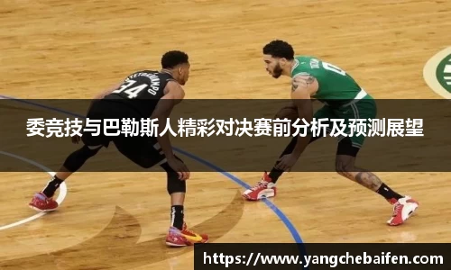zoty中欧官方app下载