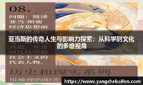 zoty中欧