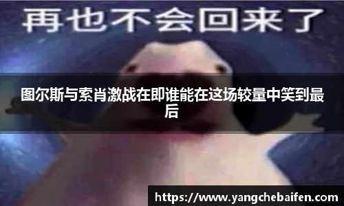 zoty中欧官网