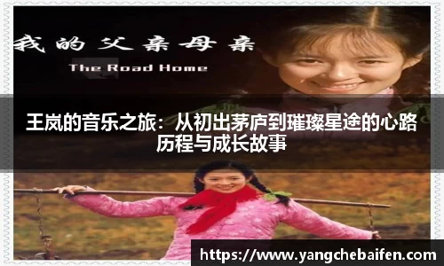 zoty中欧官方app下载