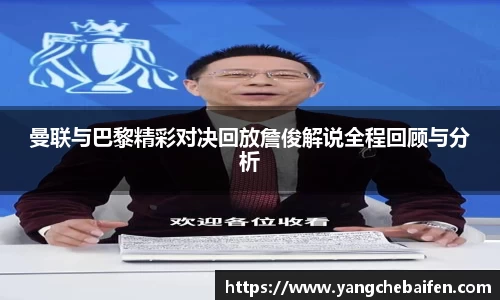 zoty中欧官方app下载