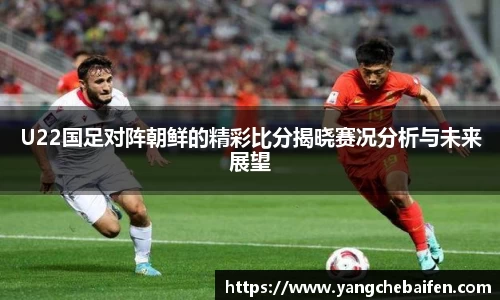 zoty中欧
