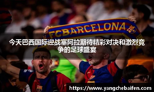 zoty中欧官方app下载